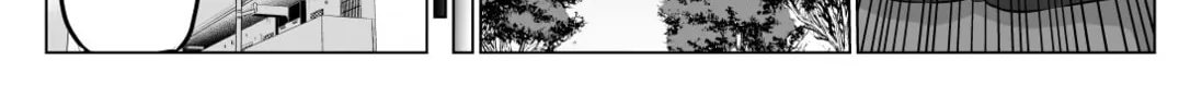 No Guard Wife Chapter 26 page 3 - 