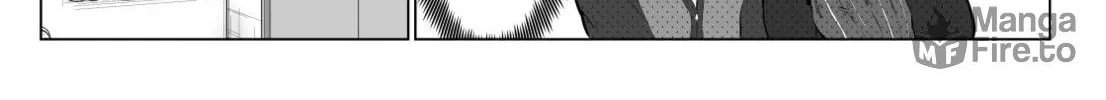 No Guard Wife Chapter 26 page 5 - 