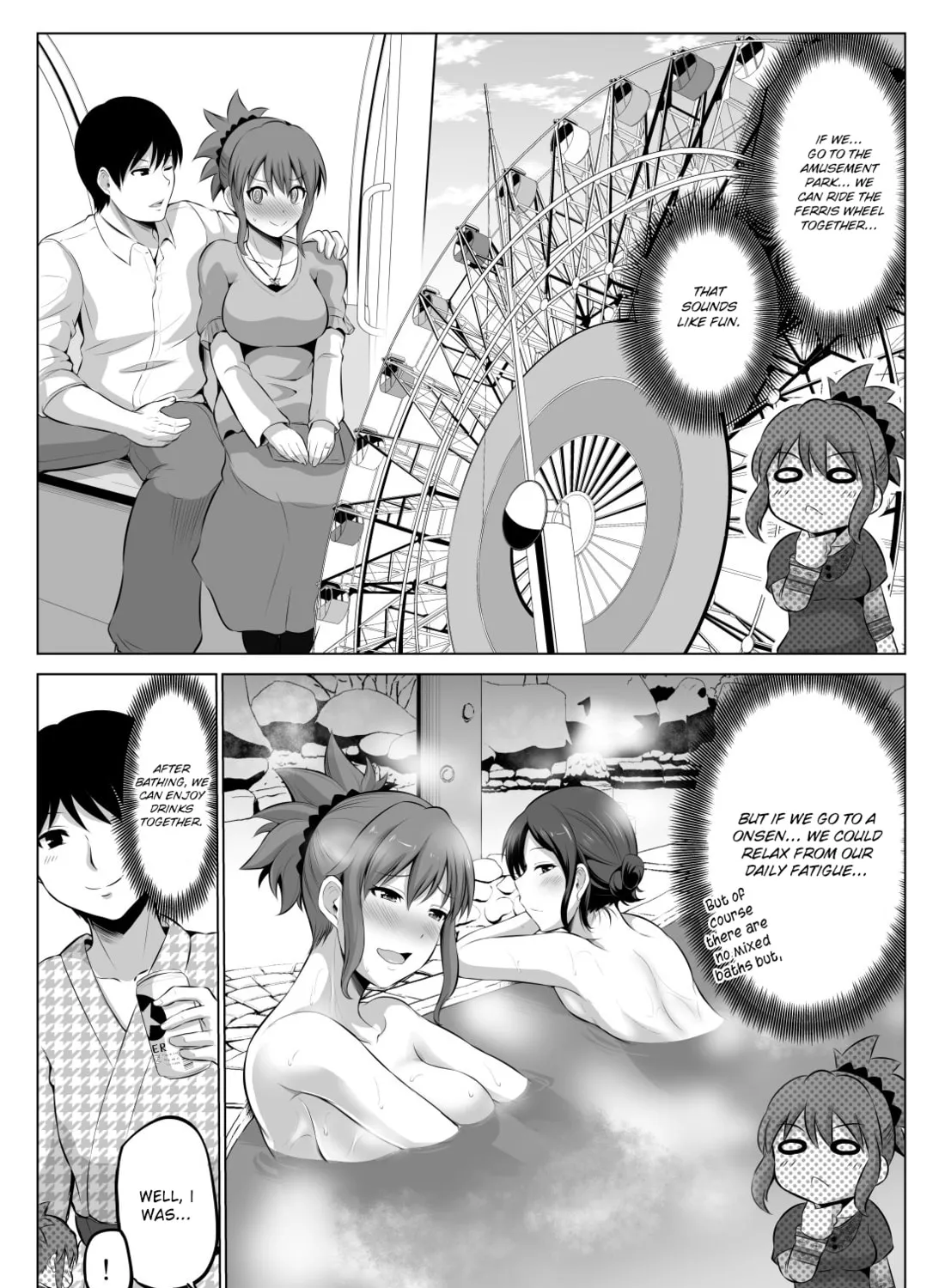 No Guard Wife Chapter 26 page 6 - 