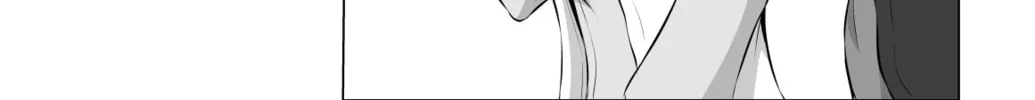 No Guard Wife Chapter 27 page 3 - 