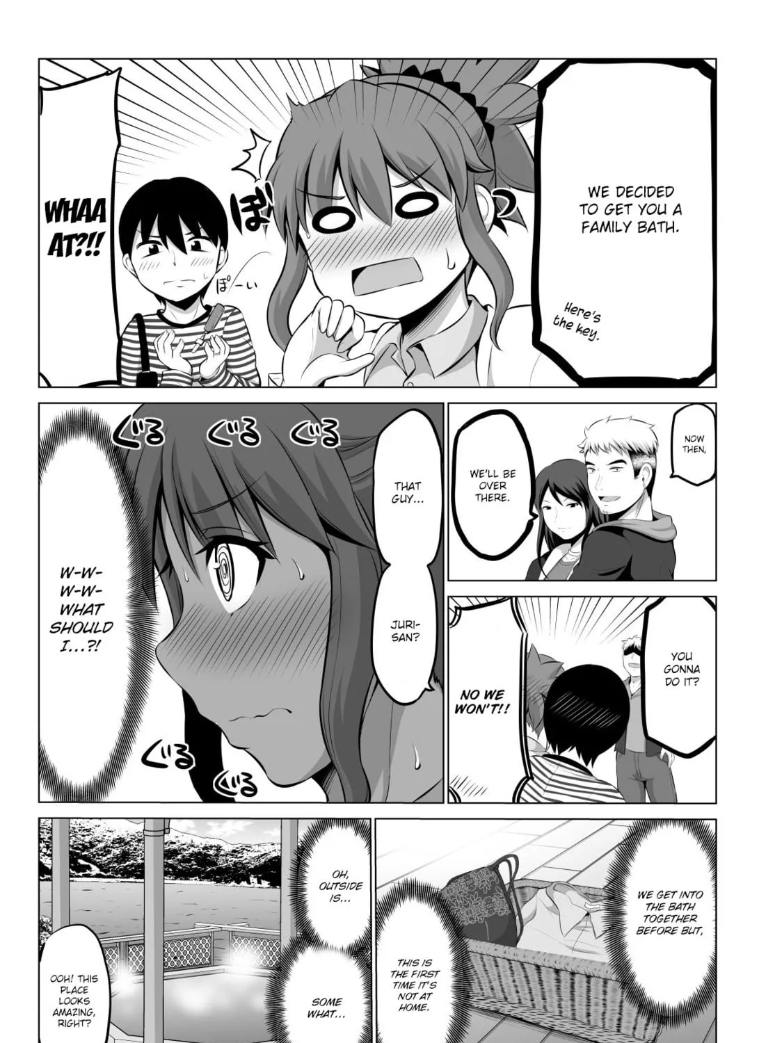 No Guard Wife Chapter 27 page 4 - 