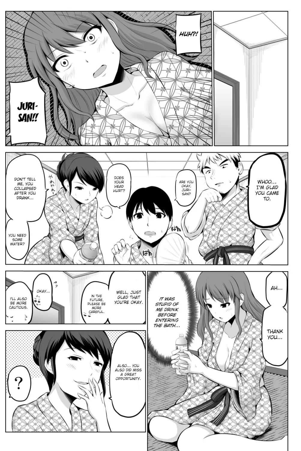 No Guard Wife Chapter 28 page 2 - 