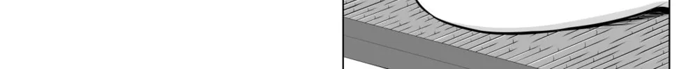 No Guard Wife Chapter 28 page 3 - 