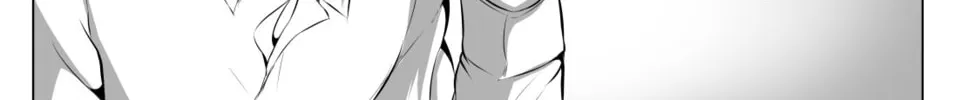 No Guard Wife Chapter 29 page 7 - 