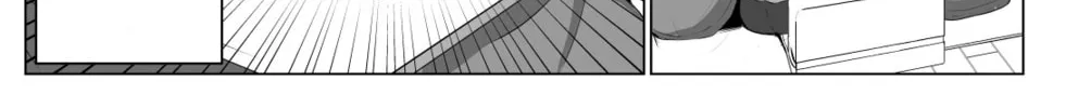No Guard Wife Chapter 29 page 9 - 