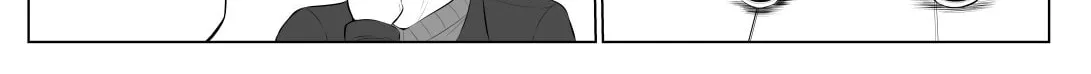 No Guard Wife Chapter 30 page 3 - 