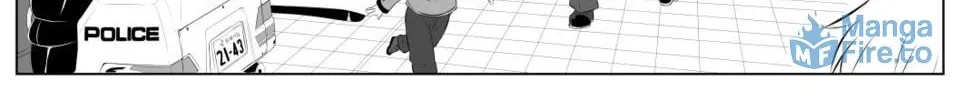 No Guard Wife Chapter 30 page 5 - 