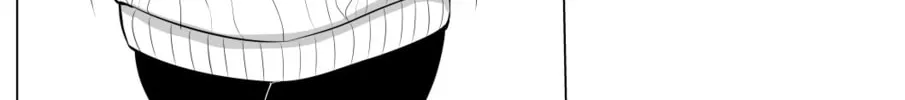 No Guard Wife Chapter 30 page 7 - 