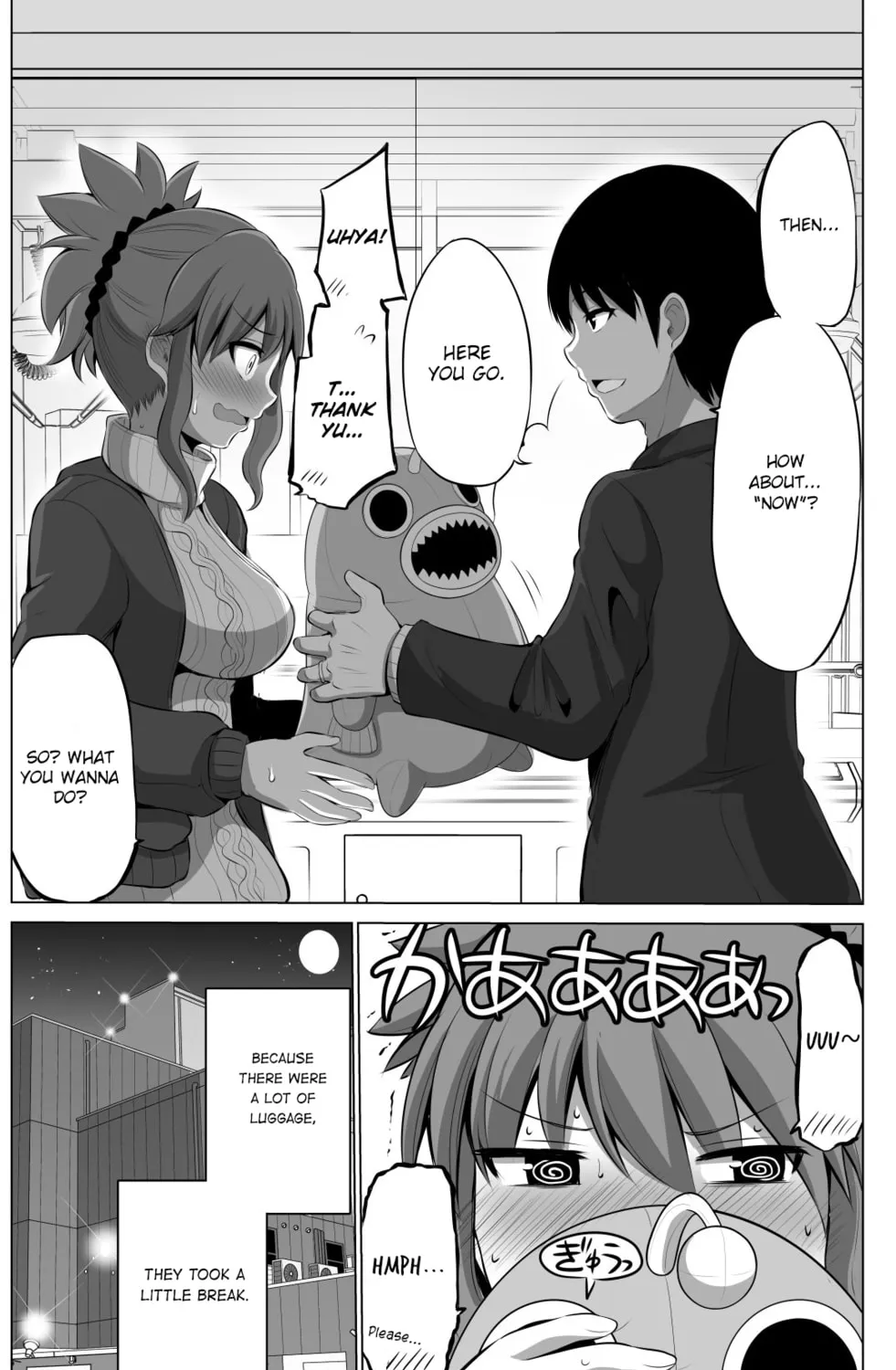 No Guard Wife Chapter 30 page 8 - 