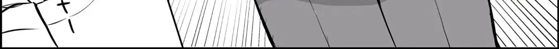 No Guard Wife Chapter 31.1 page 2 - 