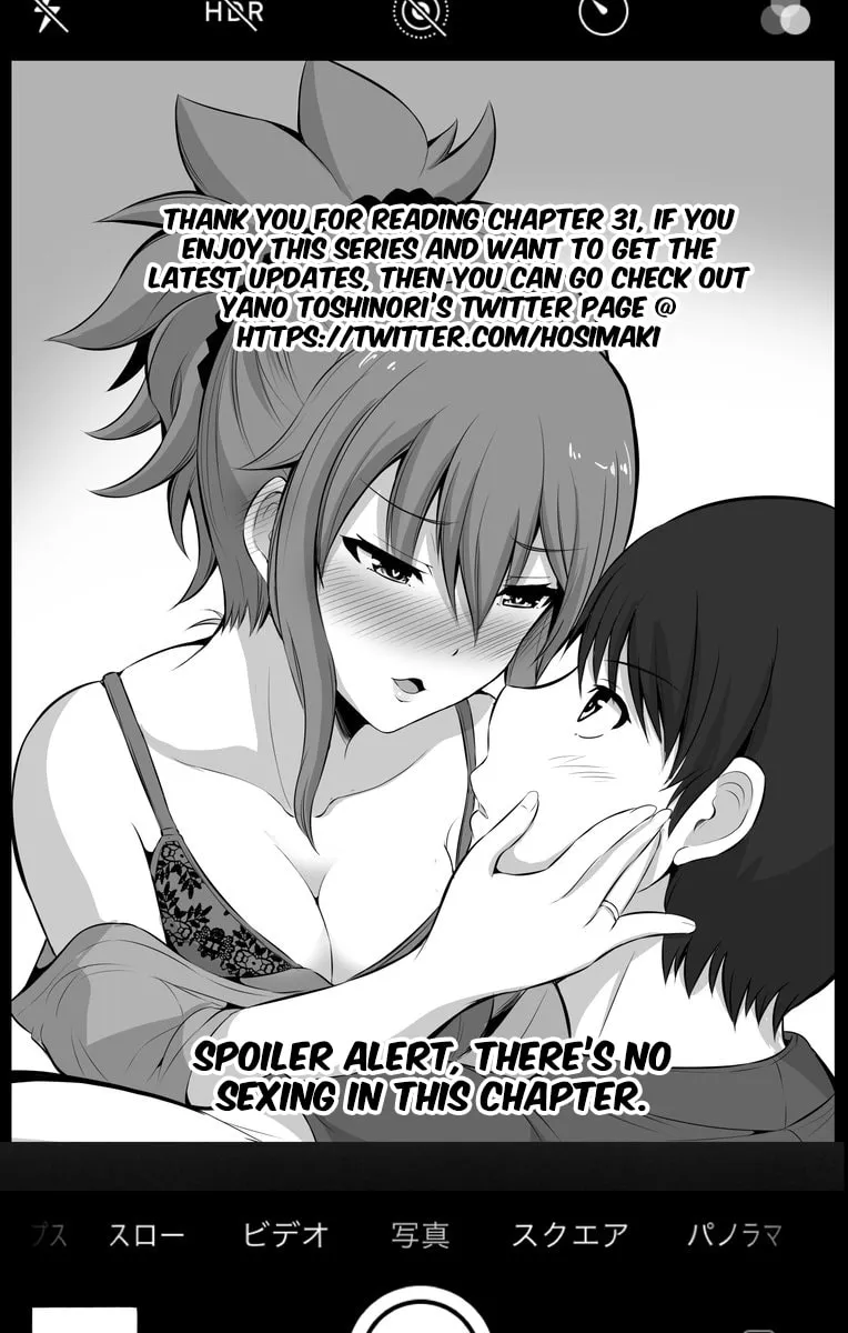 No Guard Wife Chapter 31 page 1 - 