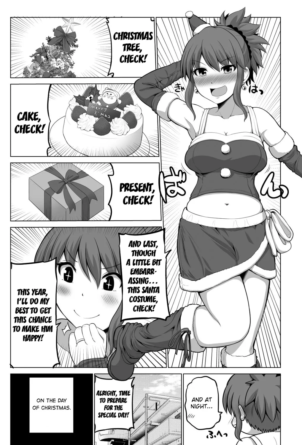 No Guard Wife Chapter 31 page 2 - 