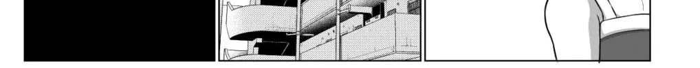 No Guard Wife Chapter 31 page 3 - 