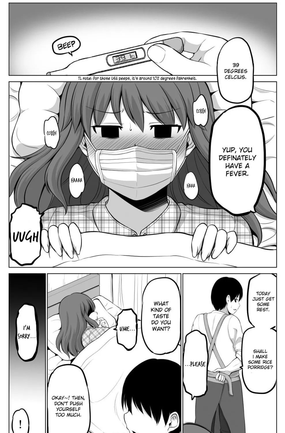 No Guard Wife Chapter 31 page 4 - 