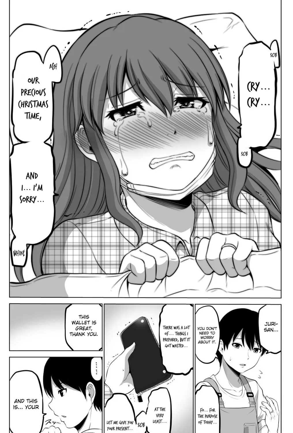 No Guard Wife Chapter 31 page 6 - 