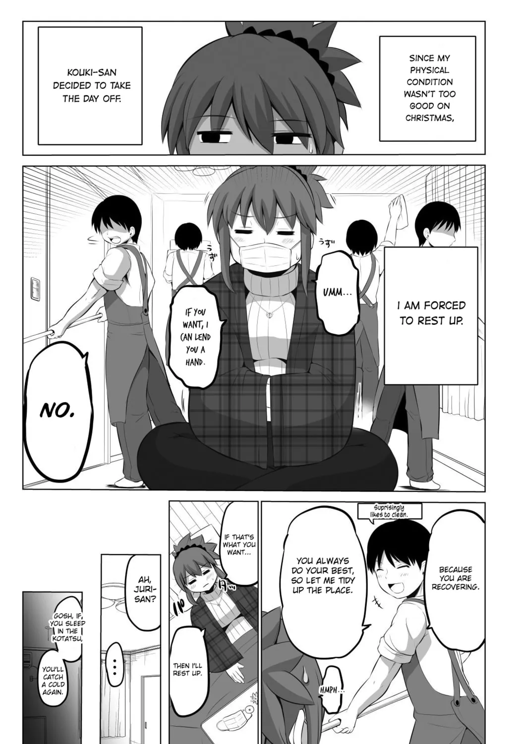 No Guard Wife Chapter 32 page 2 - 
