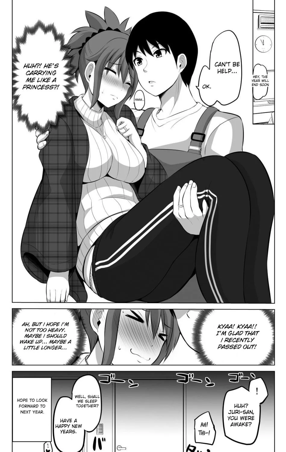 No Guard Wife Chapter 32 page 4 - 