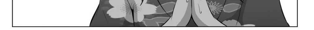 No Guard Wife Chapter 33 page 3 - 