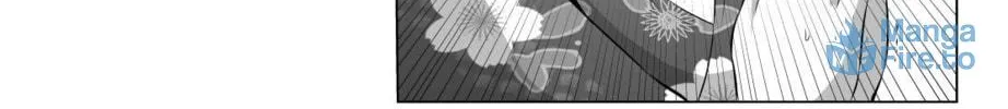 No Guard Wife Chapter 33 page 5 - 