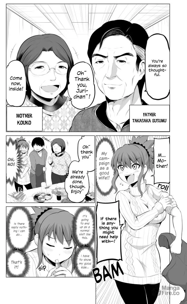 No Guard Wife Chapter 34 page 4 - 