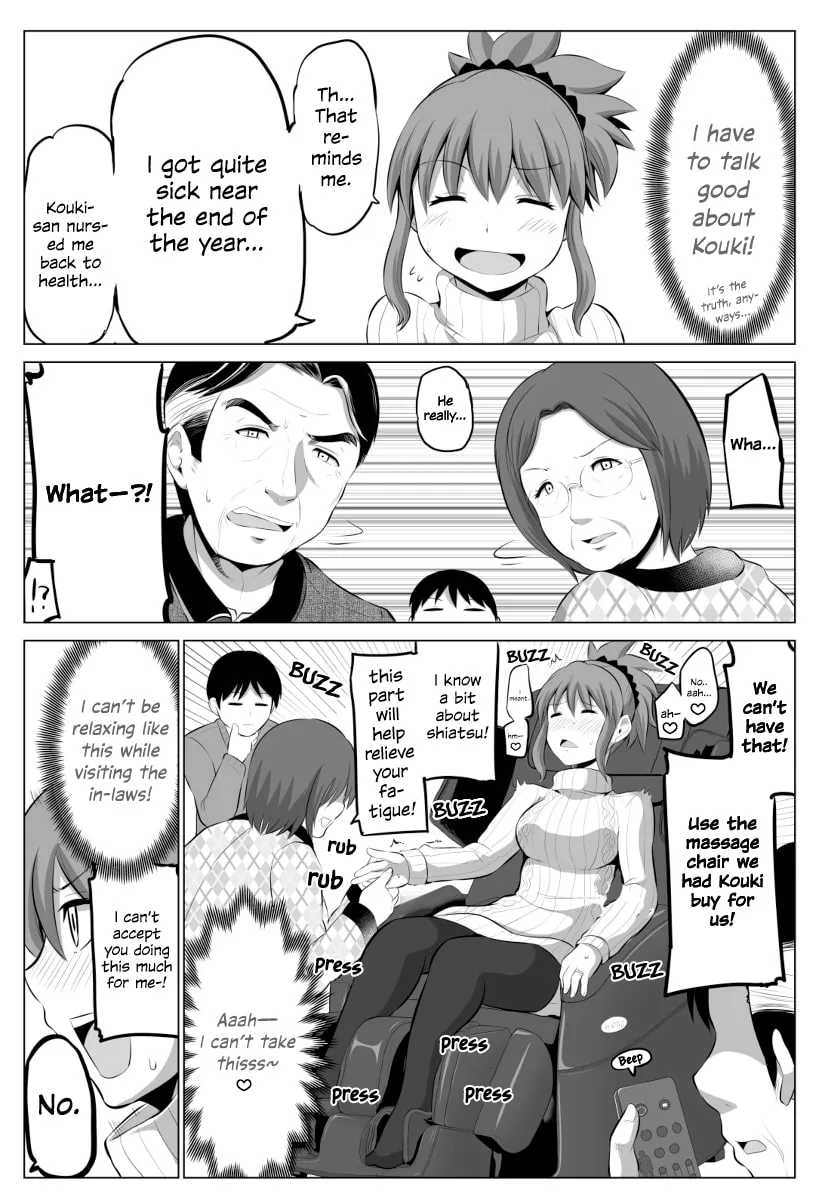 No Guard Wife Chapter 34 page 5 - 