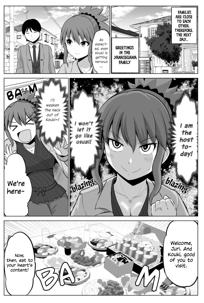 No Guard Wife Chapter 35 page 3 - 