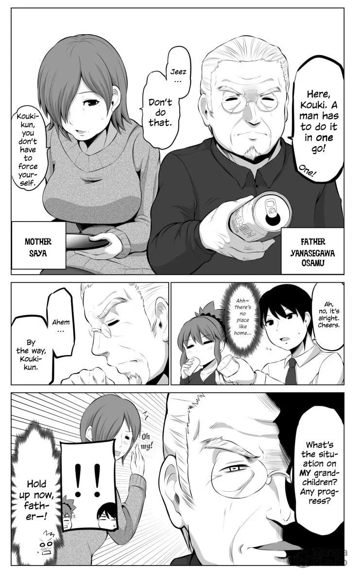 No Guard Wife Chapter 35 page 4 - 