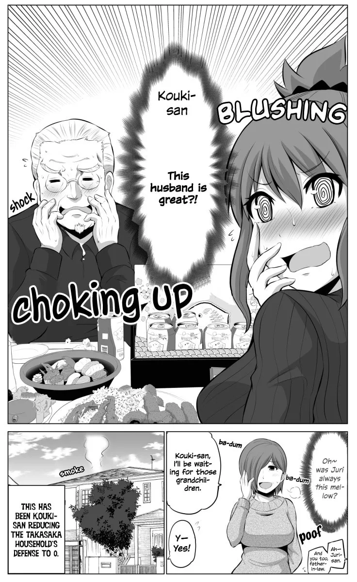 No Guard Wife Chapter 35 page 6 - 