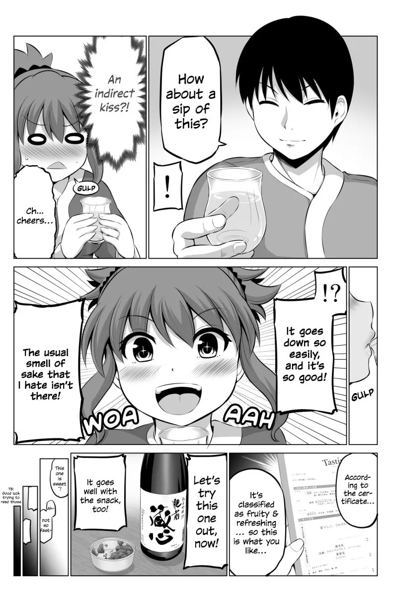 No Guard Wife Chapter 36 page 5 - 