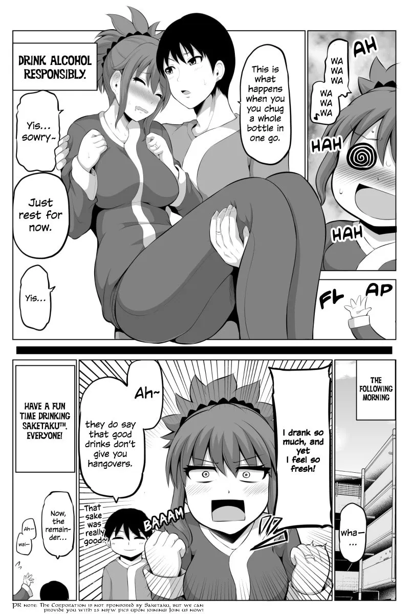 No Guard Wife Chapter 36 page 6 - 