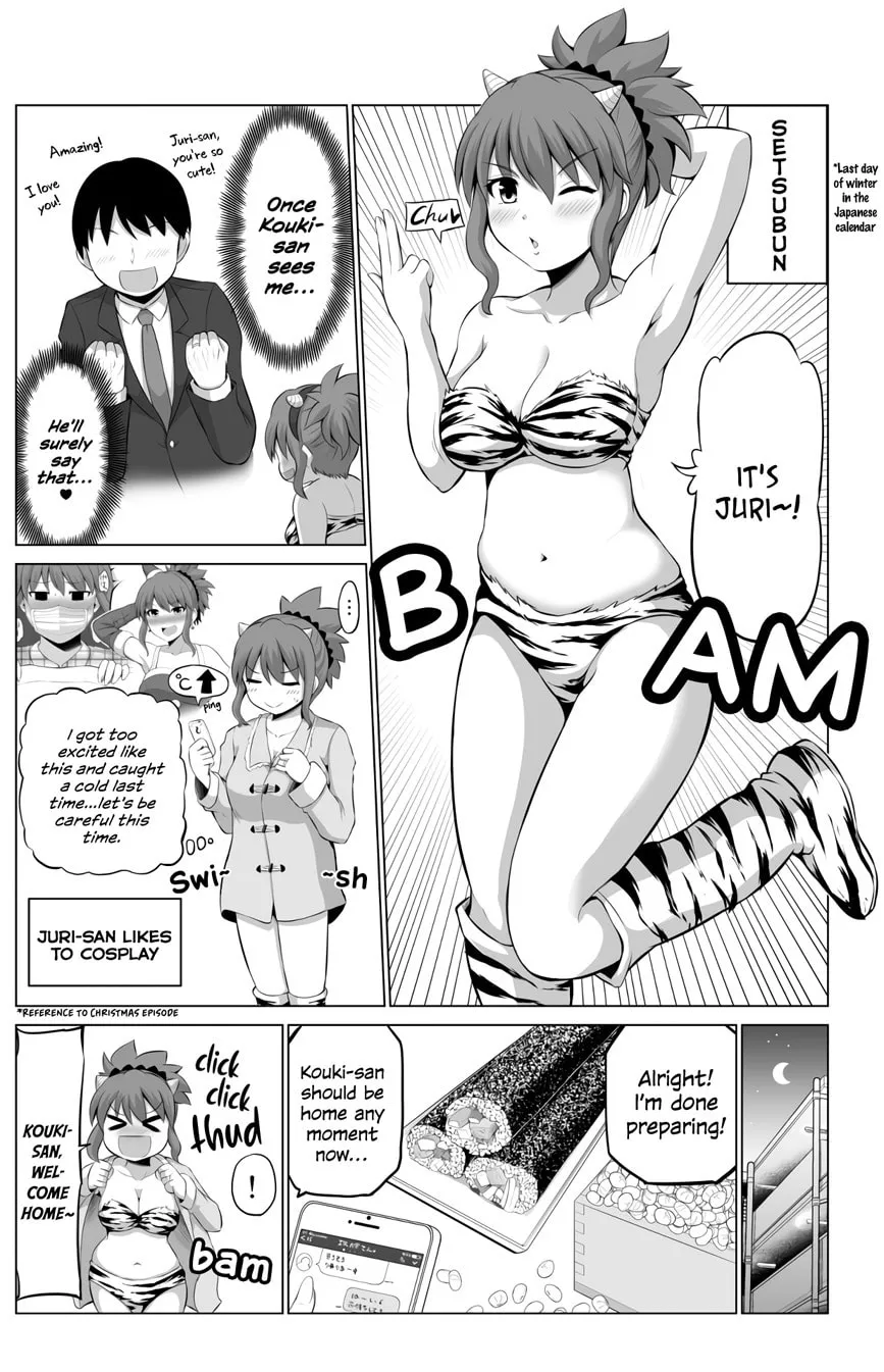 No Guard Wife Chapter 38 page 1 - 