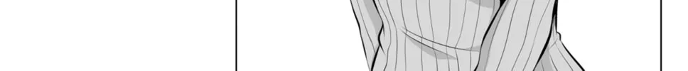 No Guard Wife Chapter 39 page 2 - 