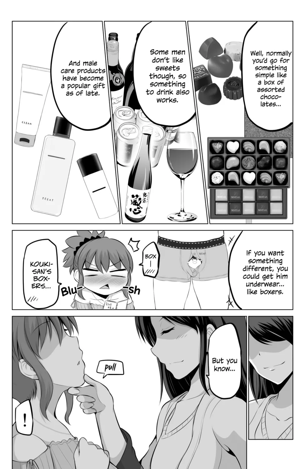 No Guard Wife Chapter 39 page 3 - 