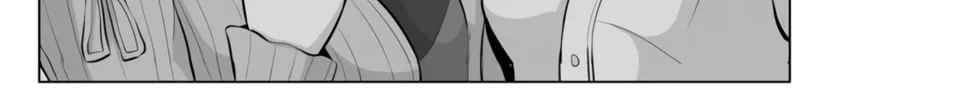 No Guard Wife Chapter 39 page 4 - 