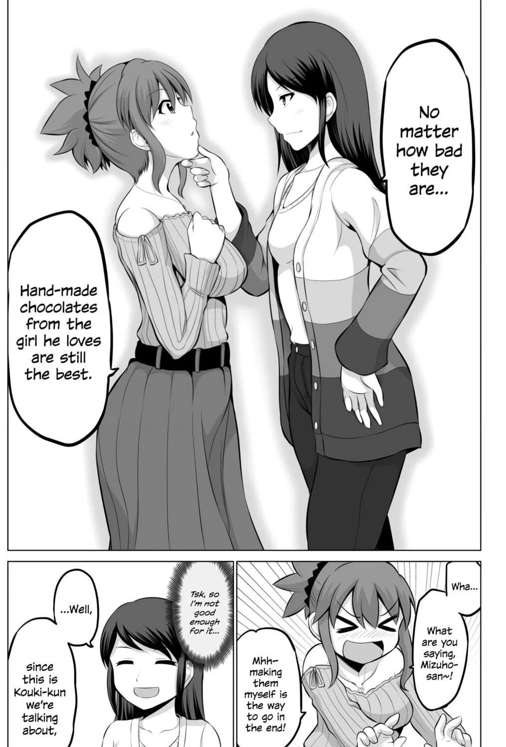 No Guard Wife Chapter 39 page 5 - 