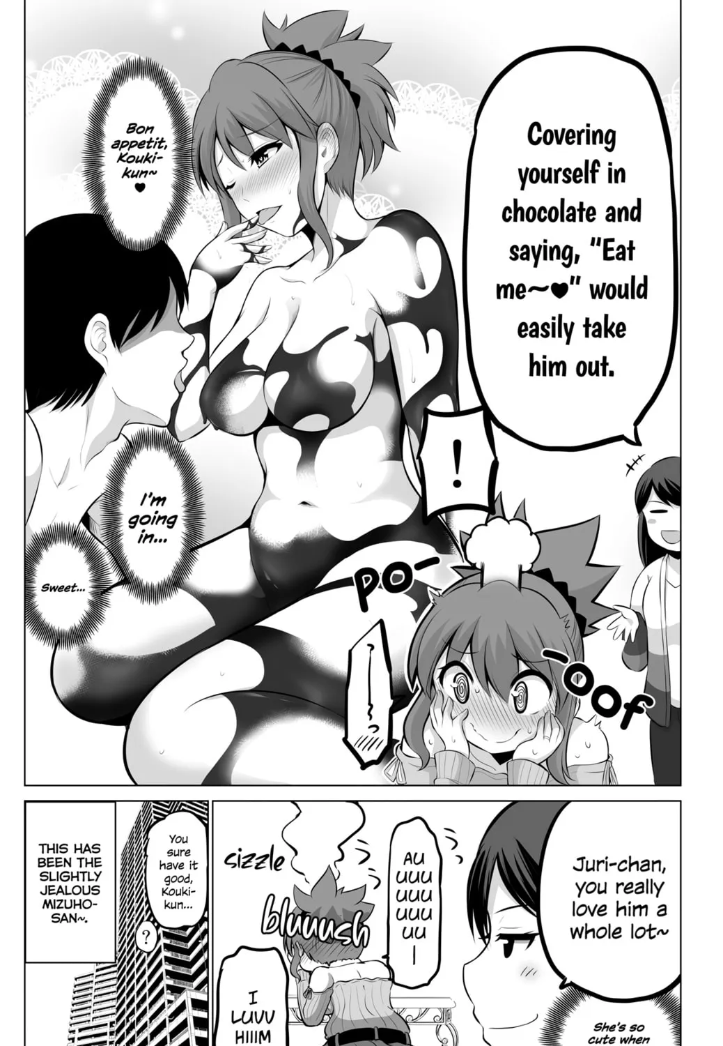 No Guard Wife Chapter 39 page 7 - 