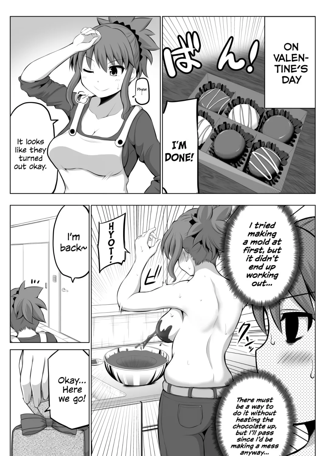 No Guard Wife Chapter 40 page 1 - 