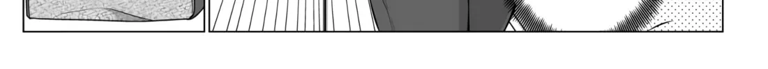 No Guard Wife Chapter 40 page 2 - 