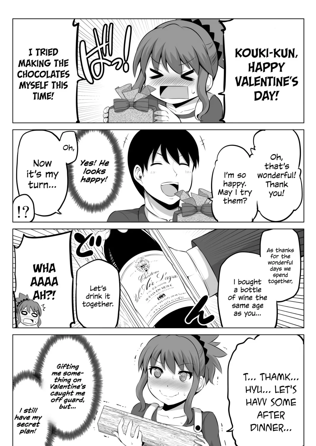 No Guard Wife Chapter 40 page 3 - 