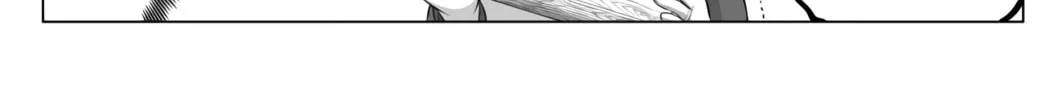 No Guard Wife Chapter 40 page 4 - 