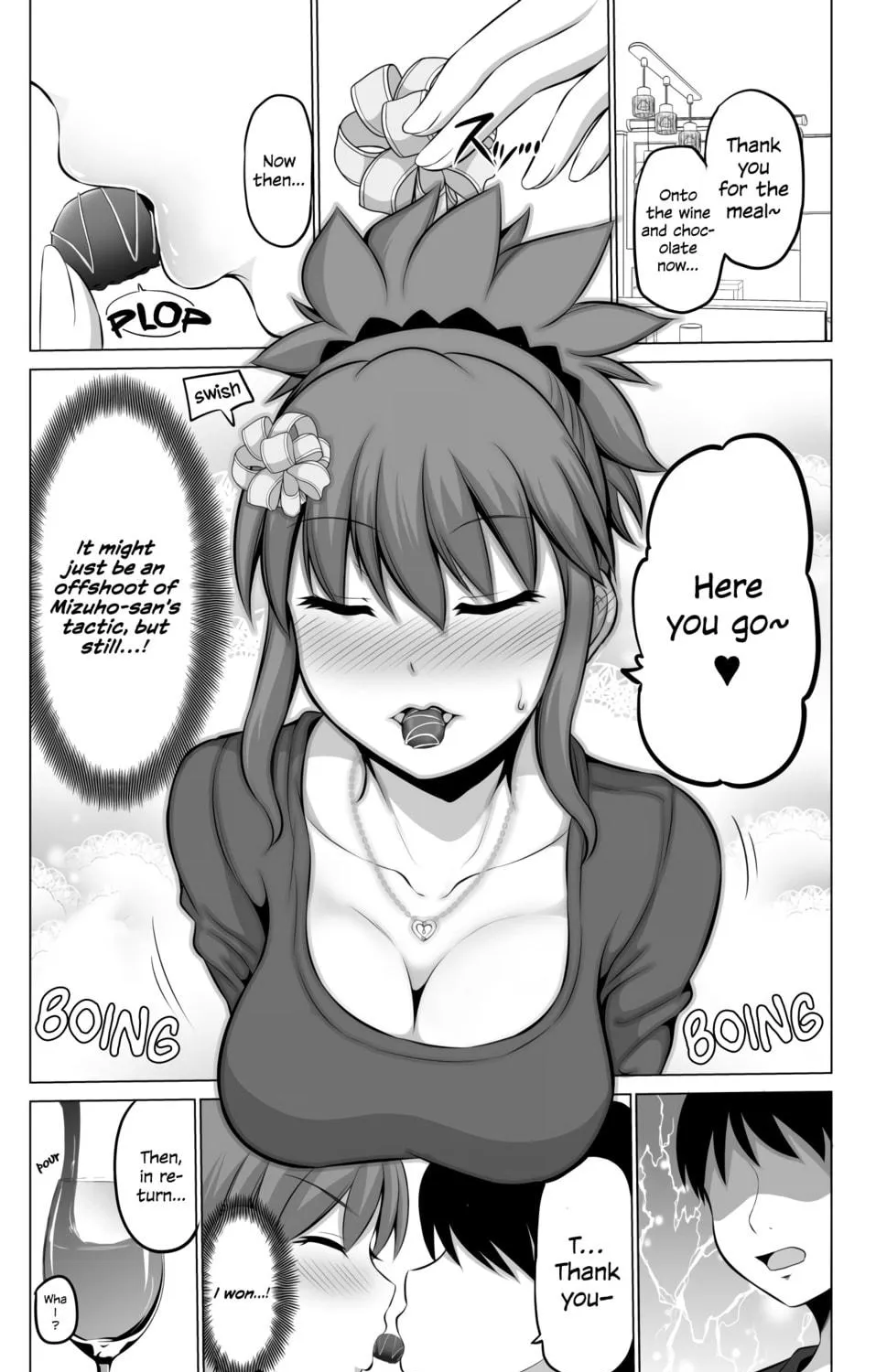 No Guard Wife Chapter 40 page 5 - 