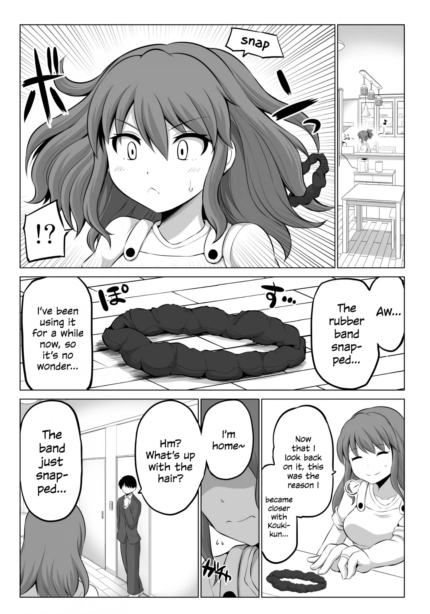 No Guard Wife Chapter 41 page 1 - 