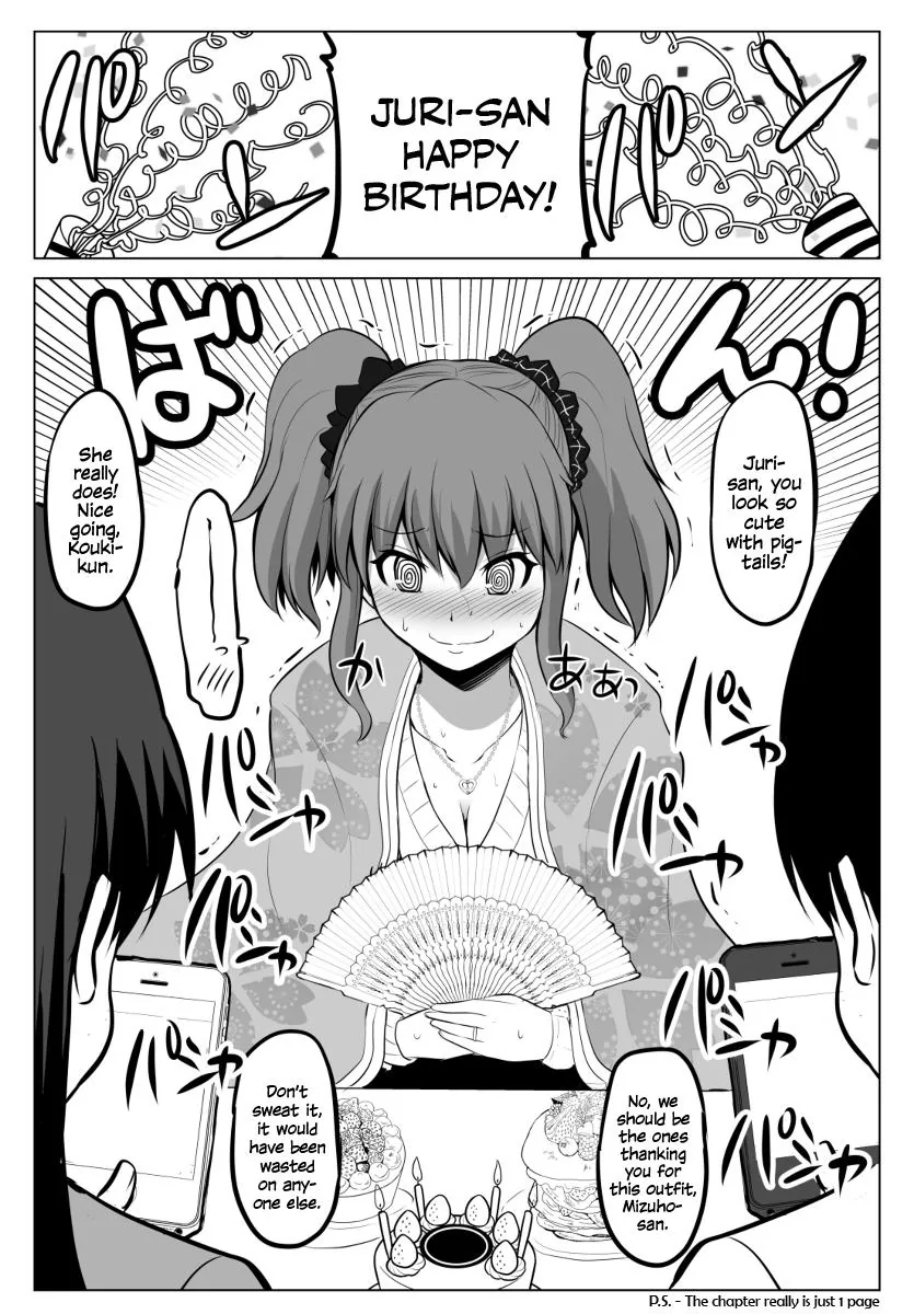 No Guard Wife Chapter 43 page 1 - 