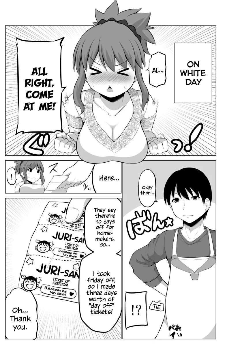 No Guard Wife Chapter 45 page 1 - 
