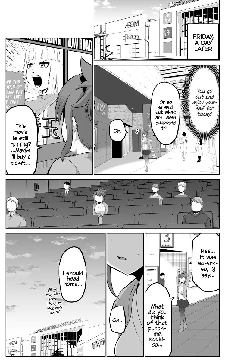No Guard Wife Chapter 45 page 2 - 