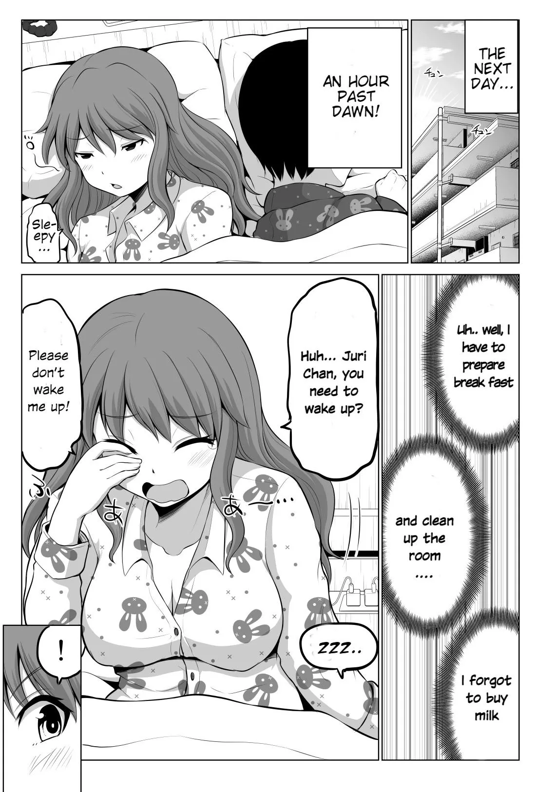No Guard Wife Chapter 46 page 1 - 
