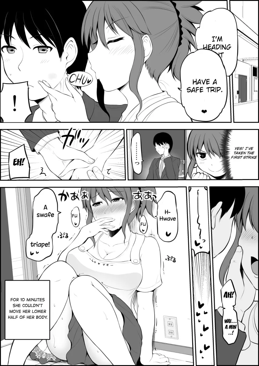 No Guard Wife Chapter 6 page 1 - 