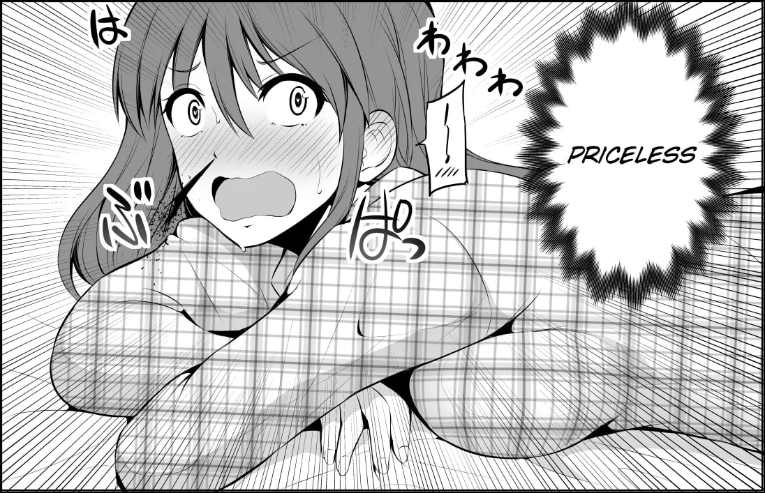No Guard Wife Chapter 9 page 2 - 