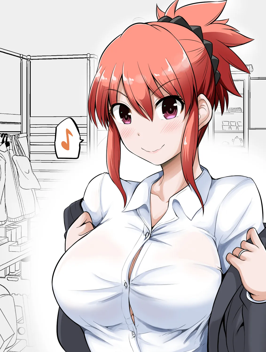 No Guard Wife Chapter 96.5 page 1 - 