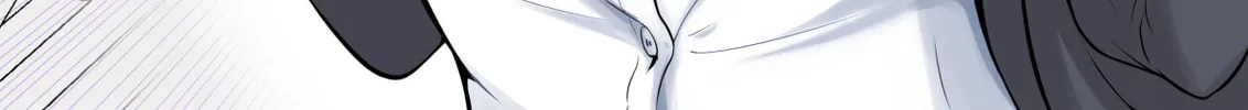 No Guard Wife Chapter 96.5 page 4 - 